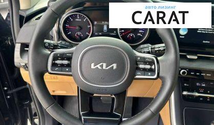 Kia Carnival 2021 Kia Carnival 2021