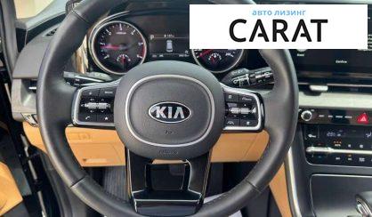Kia Carnival 2021