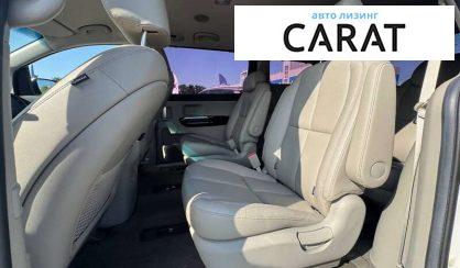 Kia Carnival 2019 Kia Carnival 2019