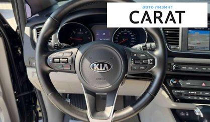 Kia Carnival 2017 Kia Carnival 2017