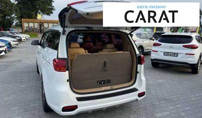 Kia Carnival 2019 Kia Carnival 2019
