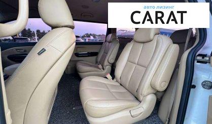 Kia Carnival 2019 Kia Carnival 2019