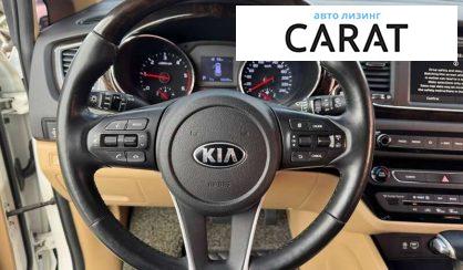 Kia Carnival 2019 Kia Carnival 2019