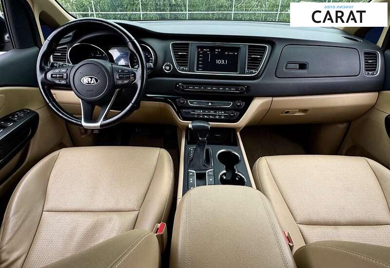 Kia Carnival 2020 Kia Carnival 2020