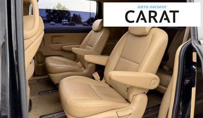 Kia Carnival 2020 Kia Carnival 2020