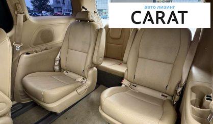 Kia Carnival 2020 Kia Carnival 2020