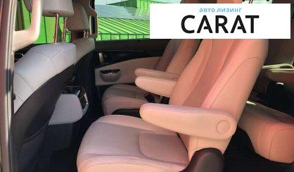 Kia Carnival 2021 Kia Carnival 2021