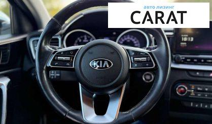 Kia Ceed 2020