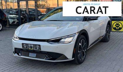Розглянути Kia EV6 2022 Kia EV6 2022 - авто лізинг Carat