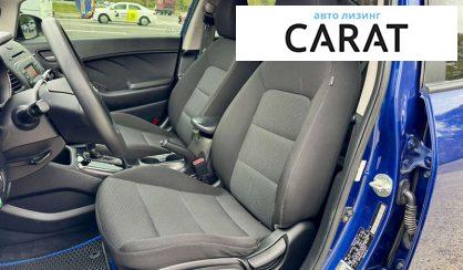 Kia Forte 2017 Kia Forte 2017