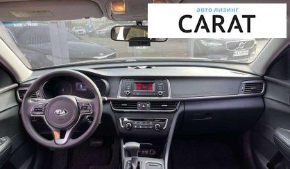 Kia K5 2016