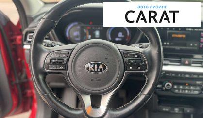 Kia Niro 2020