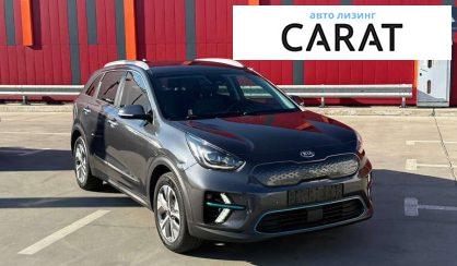 Kia Niro 2020