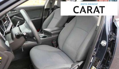 Kia Optima 2014