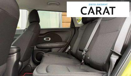Kia Soul 2017