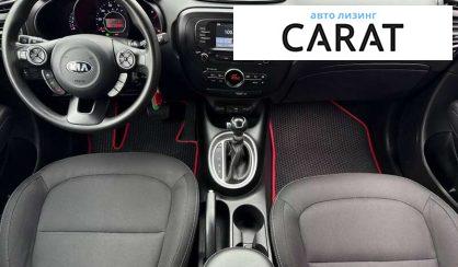 Kia Soul 2017