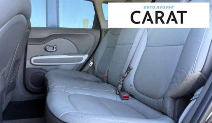 Kia Soul 2016
