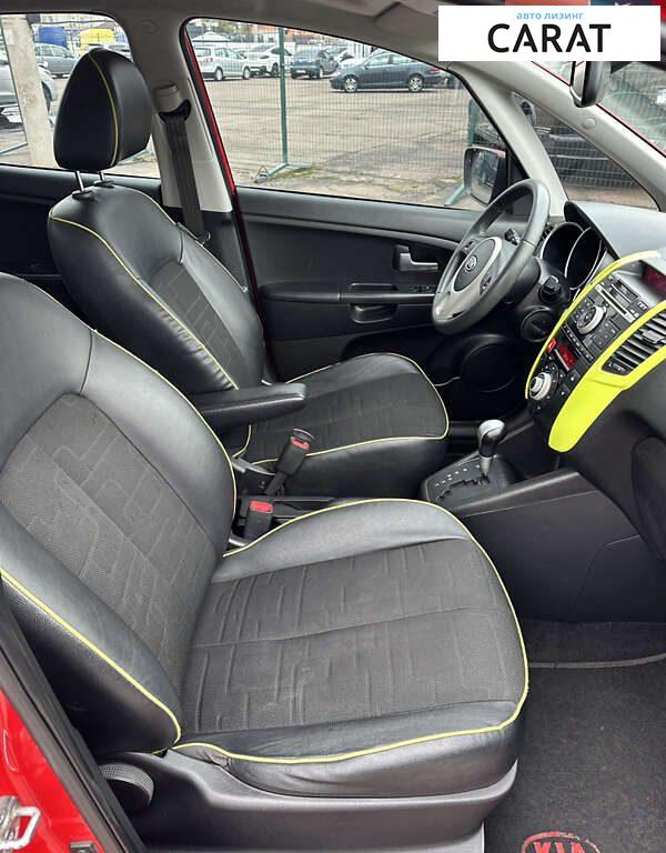 Kia Venga 2010