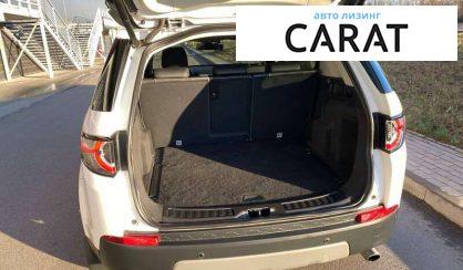 Land Rover Discovery Sport 2017