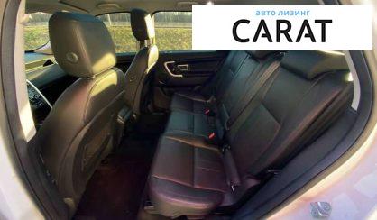 Land Rover Discovery Sport 2017