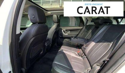 Land Rover Discovery Sport 2018 Land Rover Discovery Sport 2018