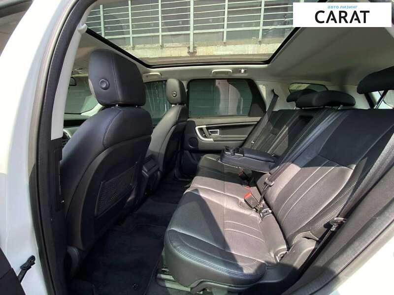 Land Rover Discovery Sport 2018 Land Rover Discovery Sport 2018