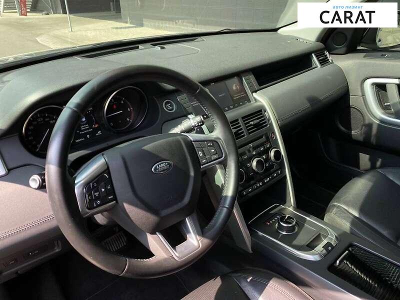 Land Rover Discovery Sport 2018 Land Rover Discovery Sport 2018