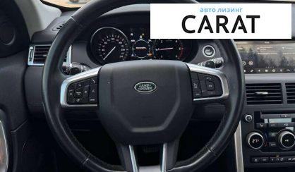 Land Rover Discovery Sport 2019