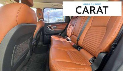 Land Rover Discovery Sport 2015