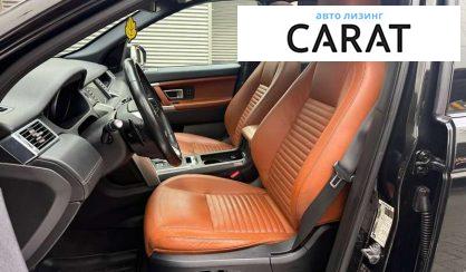 Land Rover Discovery Sport 2015 Land Rover Discovery Sport 2015