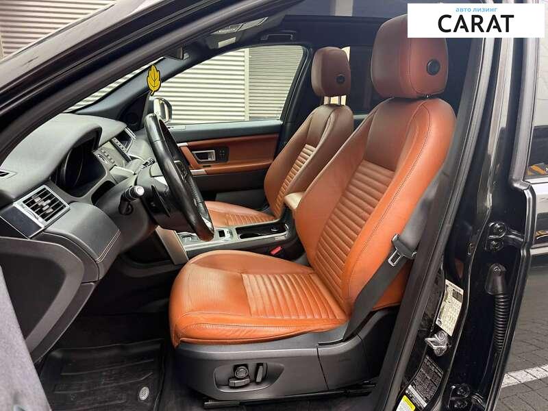 Land Rover Discovery Sport 2015 Land Rover Discovery Sport 2015