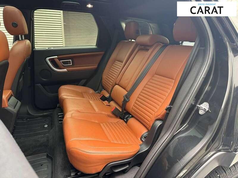 Land Rover Discovery Sport 2015 Land Rover Discovery Sport 2015