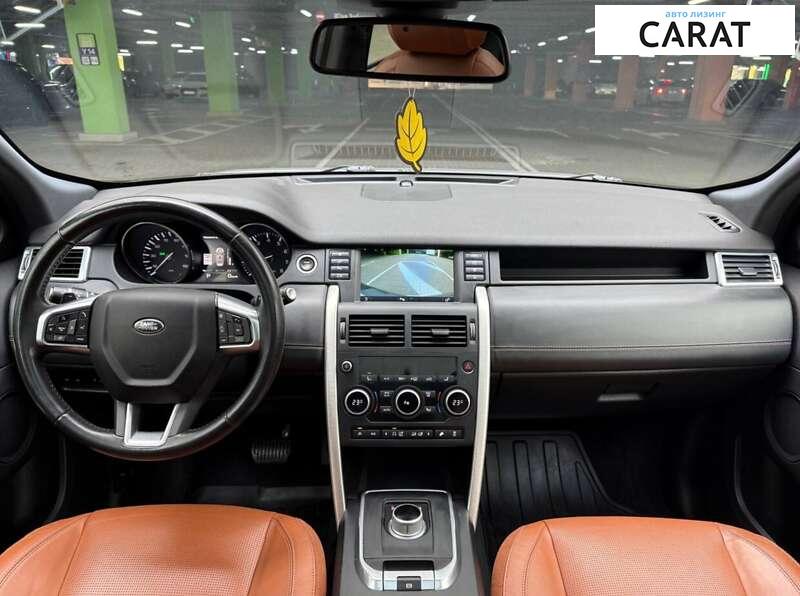 Land Rover Discovery Sport 2015 Land Rover Discovery Sport 2015