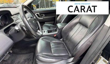 Land Rover Discovery Sport 2017