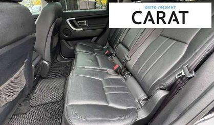 Land Rover Discovery Sport 2017
