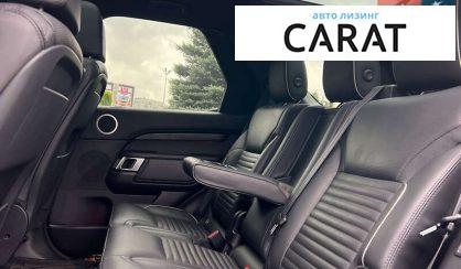 Land Rover Discovery 2017