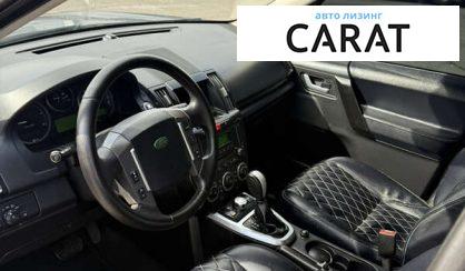 Land Rover Freelander 2010