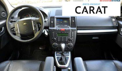 Land Rover Freelander 2010