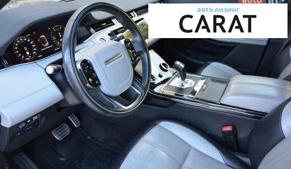 Land Rover Range Rover Evoque 2019