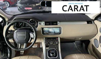 Land Rover Range Rover Evoque 2018