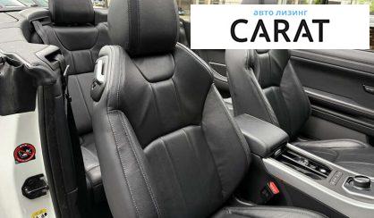 Land Rover Range Rover Evoque 2017 Land Rover Range Rover Evoque 2017