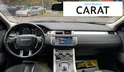 Land Rover Range Rover Evoque 2015