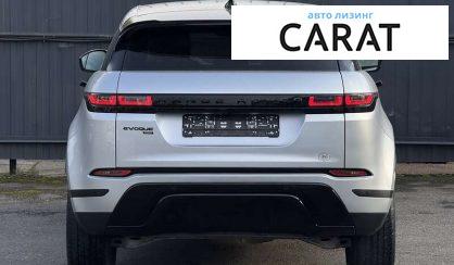 Land Rover Range Rover Evoque 2020