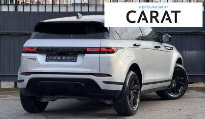 Land Rover Range Rover Evoque 2020