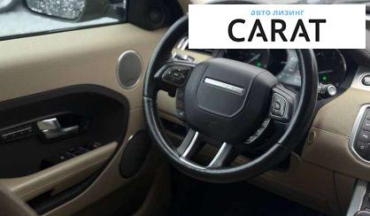 Land Rover Range Rover Evoque 2015 Land Rover Range Rover Evoque 2015