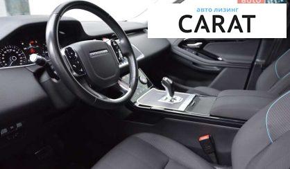 Land Rover Range Rover Evoque 2019