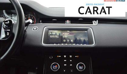 Land Rover Range Rover Evoque 2019