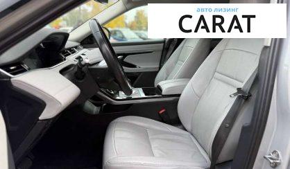 Land Rover Range Rover Evoque 2019