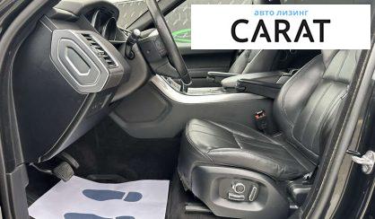 Land Rover Range Rover Sport 2017