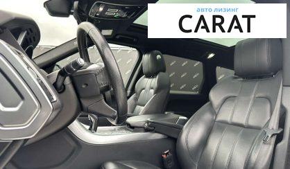 Land Rover Range Rover Sport 2017